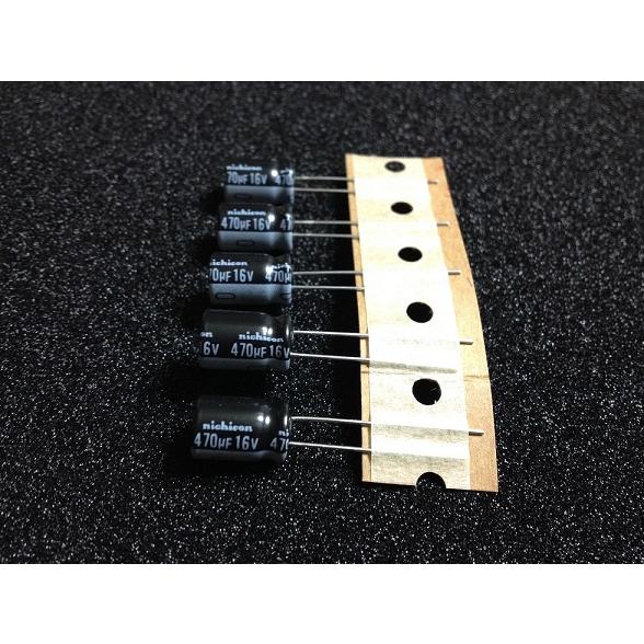 UVR1C471MPD1TD　1個　16V　470μF　8×11.5　アルミ電解コンデンサ