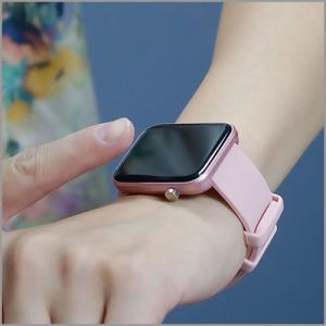 AREA  スマートウォッチ ピンク ARW-P22JP-PK