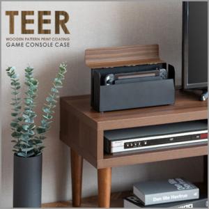 TEER (ティール) ゲーム機ケース ブラウン GC-2500M-BR｜eleuthera