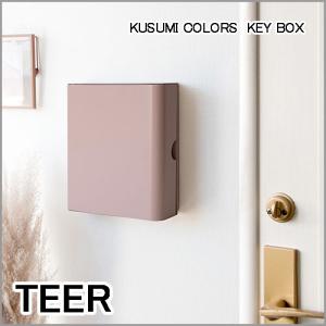 TEER (ティール) キーボックス ピンク KB-1000K-PK｜eleuthera