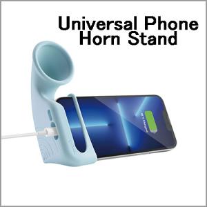 Bone PhoneHornStand 歌うスマホスタンド ブルー PH22081-MOB｜eleuthera