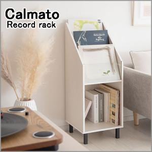 Calmato (カルマート) レコードラック ホワイト RK-1000-WH