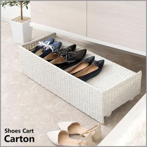 Carton (カルトン) シューズカート ホワイト SC-800-WH｜eleuthera