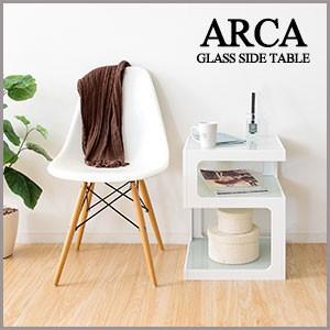 ♡ サイドテーブル3段 アルカ ホワイト [6100] ♡ サイドテーブル3段