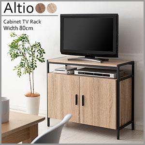 Altio (アルティオ) キャビネットテレビ台 32インチ対応 ナチュラル TV-801-NTBK｜eleuthera