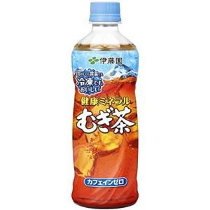 伊藤園 健康ミネラルむぎ茶 (冷凍兼用ボトル) 485ml×24本