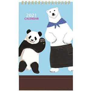 しろくまカフェの商品一覧 通販 Yahoo ショッピング