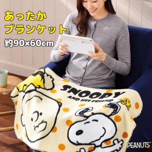 腹巻 メンズ キャラクターの商品一覧 通販 Yahoo ショッピング