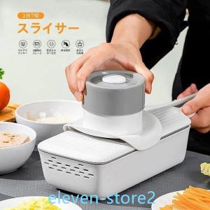 スライサー 千切り 1台7役 野菜カッター みじ...の商品画像