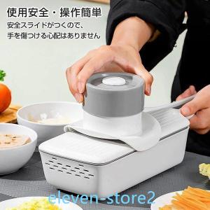 スライサー 千切り 1台7役 野菜カッター み...の詳細画像3