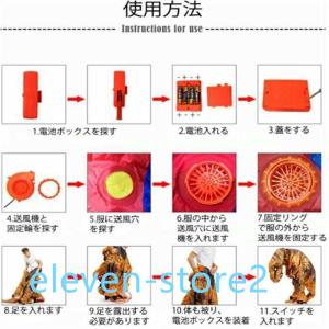 ティラノサウルス レース 恐竜コスプレ 恐竜着...の詳細画像5