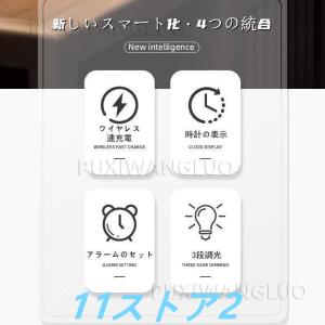 置き時計 おしゃれ スマホ Qi ワイヤレス ...の詳細画像1
