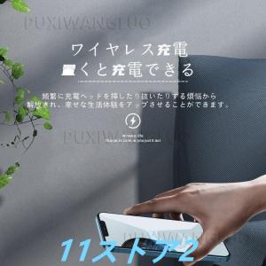 置き時計 おしゃれ スマホ Qi ワイヤレス ...の詳細画像2