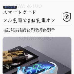 置き時計 おしゃれ スマホ Qi ワイヤレス ...の詳細画像4