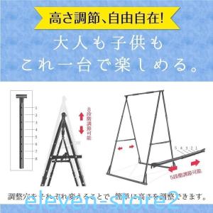 エアリアルヨガ スタンド ハンモックスタンド ...の詳細画像4