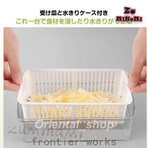 多機能スライサー 野菜 果物用 みじん切り 千...の詳細画像2