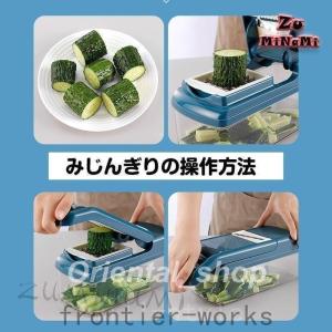 多機能スライサー 野菜 果物用 みじん切り 千...の詳細画像5