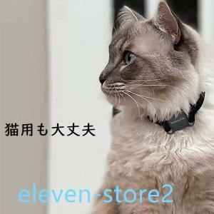 ペット用GPS 月額不要 ミニ犬 猫 GPS ...の詳細画像3