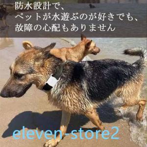 ペット用GPS 月額不要 ミニ犬 猫 GPS ...の詳細画像5