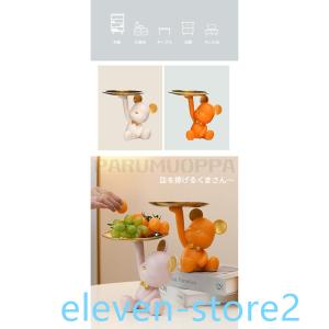 玄関 鍵収納 おしゃれ 卓上置物 玄関 置物 ...の詳細画像3