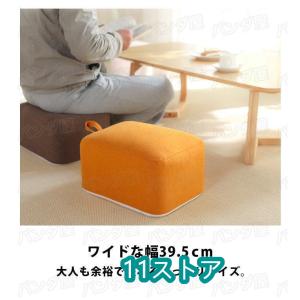 スツール 子ども スツール 子供の椅子 小さい...の詳細画像2
