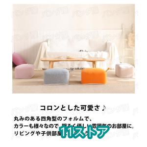スツール 子ども スツール 子供の椅子 小さい...の詳細画像5