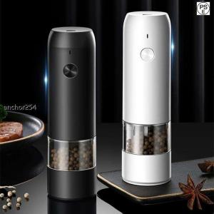 電動ミル 電動ミルペッパー ソルトミル 電動マルチミル