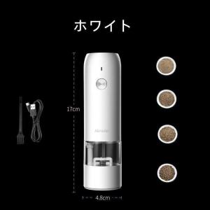 電動ミル 電動ミルペッパー ソルトミル 電動マ...の詳細画像2