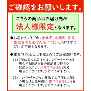 【送料無料(北海道・沖縄除く)】 ジェイアンド...の詳細画像3