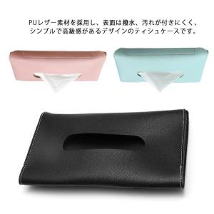ティッシュケース 車 N-ONE JG1/2 レザー ティッシュボックス 2色 車内