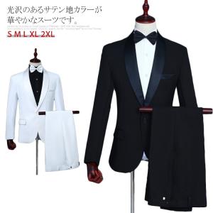 ジュニア メンズ 学ラン 学生服 上下セット 男子 ラウンド襟 上着 入学