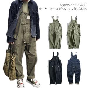 オーバーオール サロペットパンツ コットン メンズ