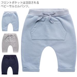 送料無料 ベビー服 赤ちゃん パンツ ロングパンツ スウェットパンツ サルエル ボトムス キッズ 女の子 男の子 66cm 73cm 80cm 90c｜elevenoneshop