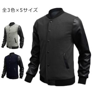 A VONTADE / レザージャケット・ブルゾン/--/レザー/BLK/無地/リブ毛玉有 A VONTADE◇レザージャケット・ブルゾン/--/レザー/BLK/無地/リブ毛玉