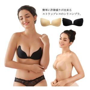 バストアップ フロントホック 軽量 ヌードブラ...の詳細画像5