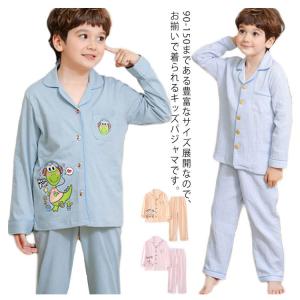 ロングパンツ 部屋着 前開き 長袖 恐竜 クマ...の詳細画像5