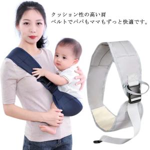 ジェラートピケ ジェラピケ 販路限定 HOLIDAY ベア柄ママバッグ