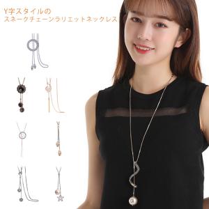 CHROME HEARTS 銀座店 クロムハーツ スモールCHクロス シリコン CHROME HEARTS 銀座店 クロムハーツ スモールCHクロス シリコン
