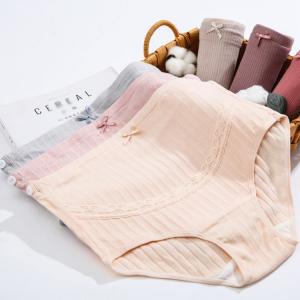 送料無料 ショーツ マタニティ 下着 妊婦パン...の詳細画像1