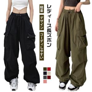 KPOP カーゴパンツ 衣装 無地 韓国 大人 秋 ヒップホップ hiphop ストリート ダンス 練習着 春 夏 レディース ズンバウェア カジュア