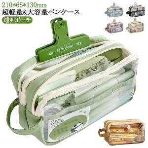 Four Candies シャーペン とペンケースセット−ピンク : ルミナス