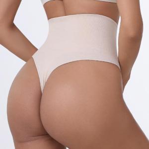 締め付けない パンティー シンプル ハイウェス...の詳細画像3