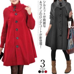 ポンチョ レディース アルパカ100％ リアル おしゃれ 赤 模様