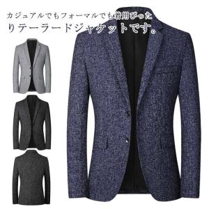 ジャケット メンズ スーツジャケット テーラードジャケット カジュアル ビジネス 春秋 大きいサイス アウター 紳士服 着痩せ 普段着 オフィス 通勤｜elevenoneshop