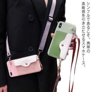 Maison Margiela メゾンマルジェラ 4ステッチ iPhone12 & 12pro レザー