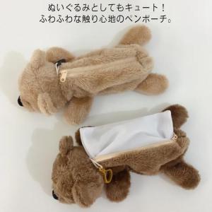 くたくたあおむし ペンケース はらぺこあおむし ポーチ エリックカール