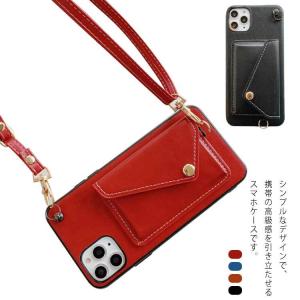 飯能本店］GUCCI グッチ ドラえもん×グッチiPhone11ケース 647806 携帯