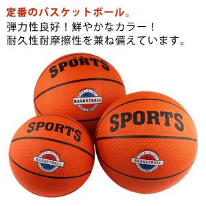 ミカサ(MIKASA)バスケットボール7号 ゴム ブラック/ホワイト/ゴールド