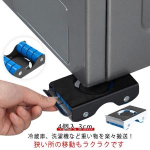日立 洗濯機 BD-SV110A用モータクミ モーター 純正部品 BD-SV110CL-049