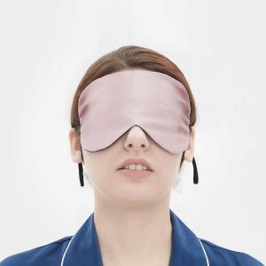 グッズ 遮光 シルク 安眠グッズ アイマスク ...の詳細画像2